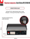 Жарочная поверхность ROCK KITCHEN RK-EG-818A-SB